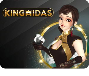 เกมมือใหม่ sa gaming vip